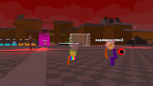 Screenshot 18