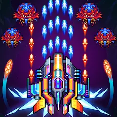 Galaxiga Arcade Shooting Games