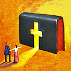 베들레헴 성경 - Bethlehem Bible