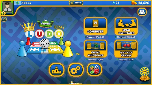 Screenshot 26